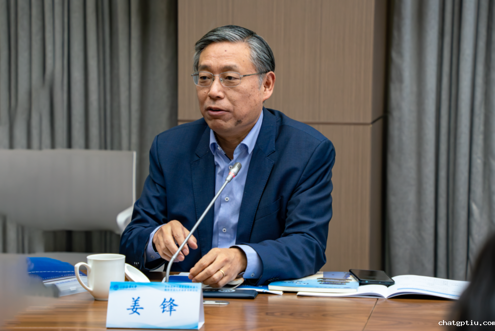上海外国语大学党委书记姜锋出席论坛并致辞