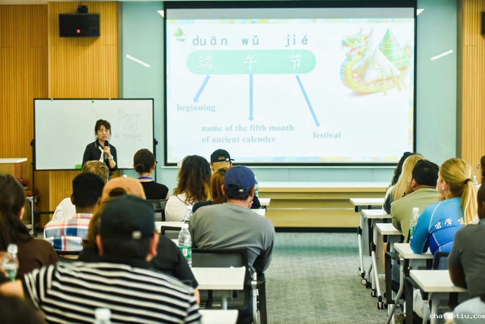 20250603002703673300.jpg 汉语课堂讲解