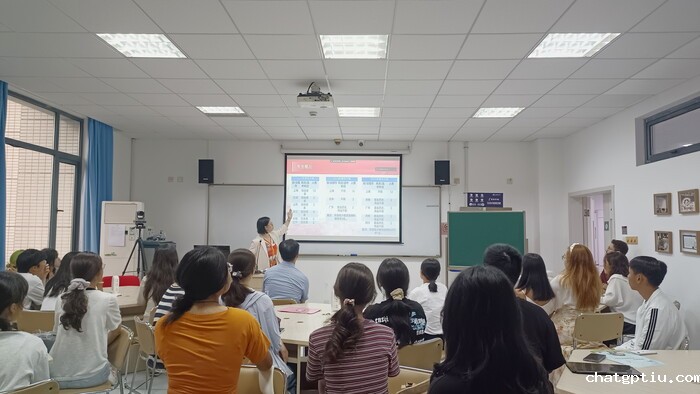 许一明博士介绍法语专业概况