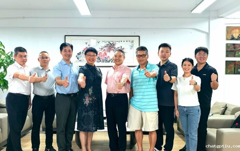 与厦门校友会进行座谈交流