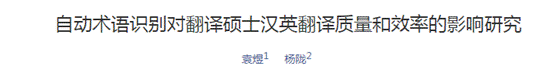 说明:D:\Documents\WeChat Files\wxid_rh6ktvev4y1922\FileStorage\Temp\1680939085091.png