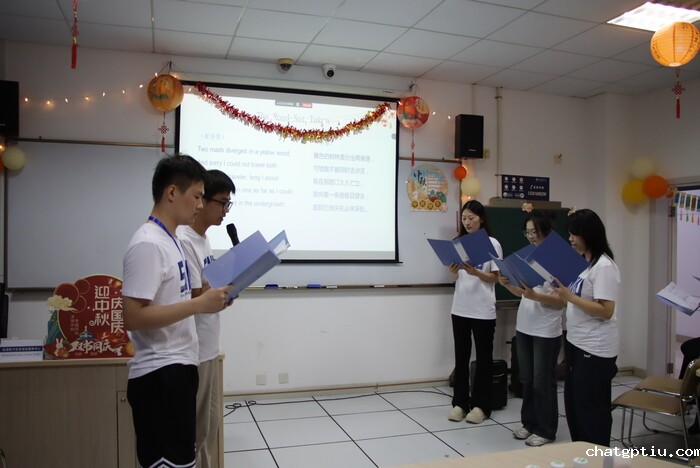 双语诗朗诵《The Road Not Taken》