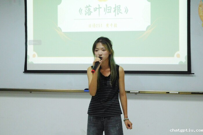 歌曲《落叶归根》