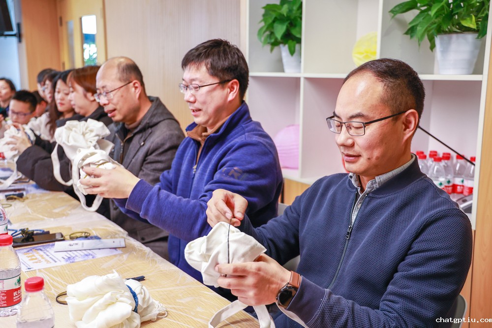 活动现场
